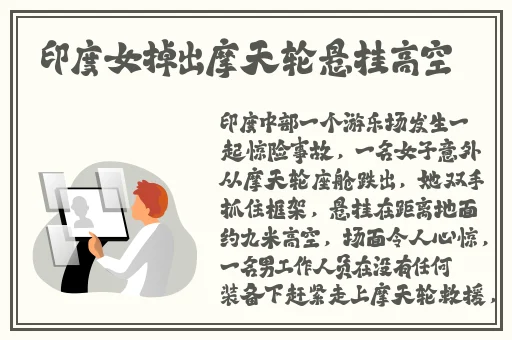 中国14may18_XXXXXL56edu