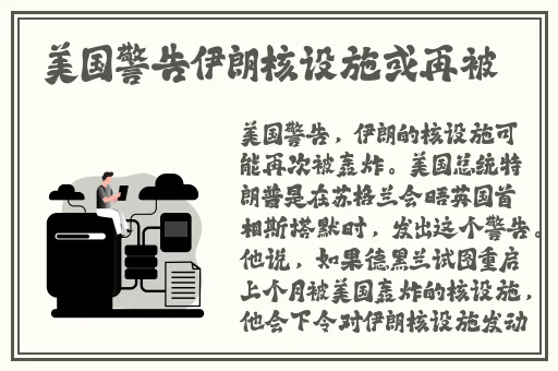 在线吃瓜黑料曝光