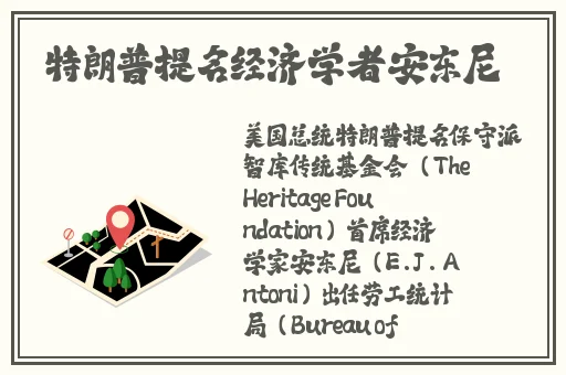 jk当抹胸发带当上衣