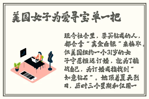 一线二线三w955在线720p