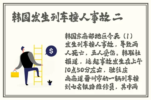 你就可尽的弄我们娘俩