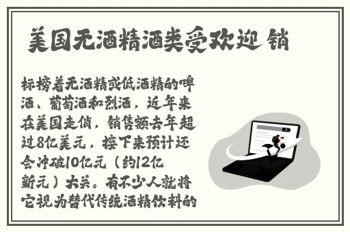 adc影库年龄确认未满十八岁