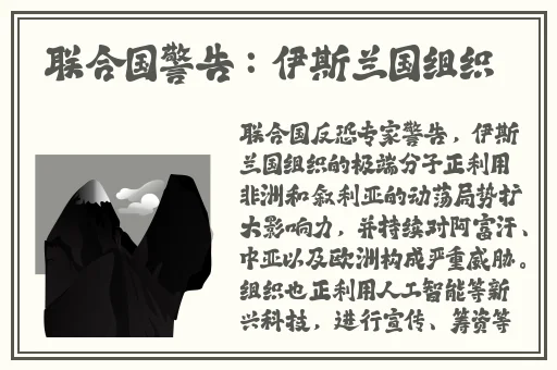 少女的p是怎样
