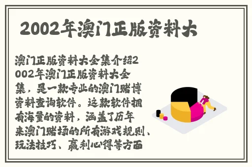 我想进入你的花园里日剧百度云