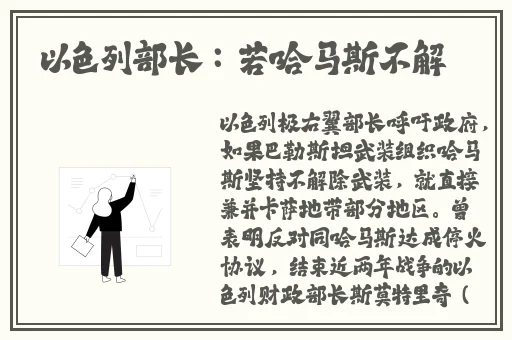 大肥女BBBBBBBBB