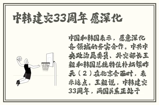 少女免费观看片TV哔哩哔哩