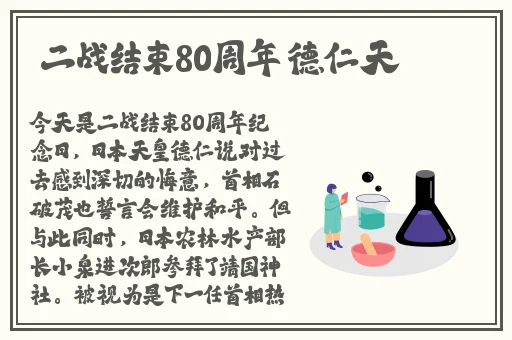 羞羞漫画官网记录
