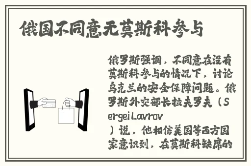 91吃瓜事件黑料吃瓜