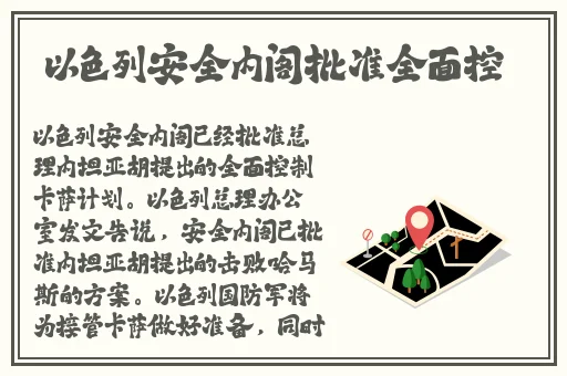 我爱蜜雅网