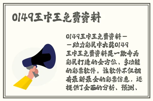 国产HDXXX天美传媒女职员