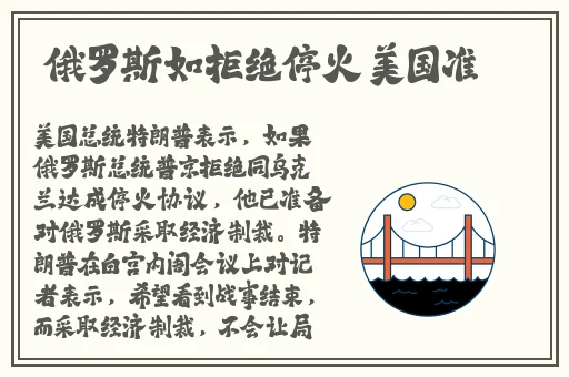 RAPPER一姐潮水仙踪林欢迎您