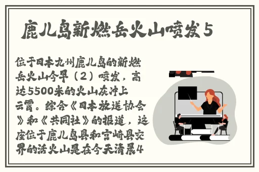 日产2019区一线二线三线