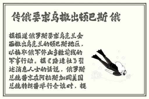 海角社区免费