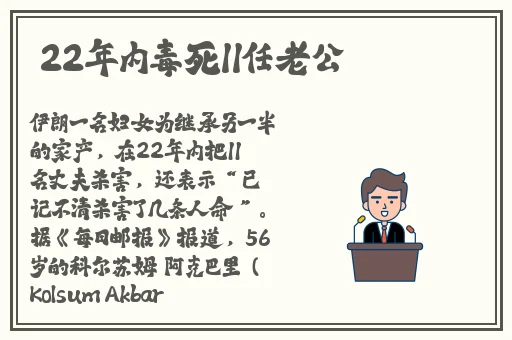 狼狠亚洲综合狼狼久久
