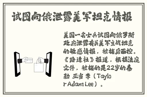 为什么B越小越好