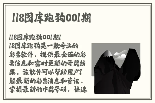 姬小满疯狂奖励敌方英雄