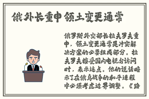 一个好妈妈4中字头强华驿