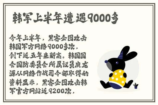 和姑父开了房子怎么办